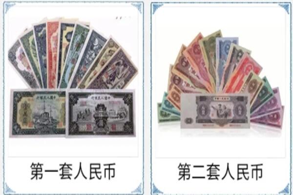 水富市回收老币.jpg